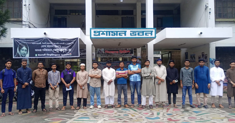 ছবি: প্রতিনিধি