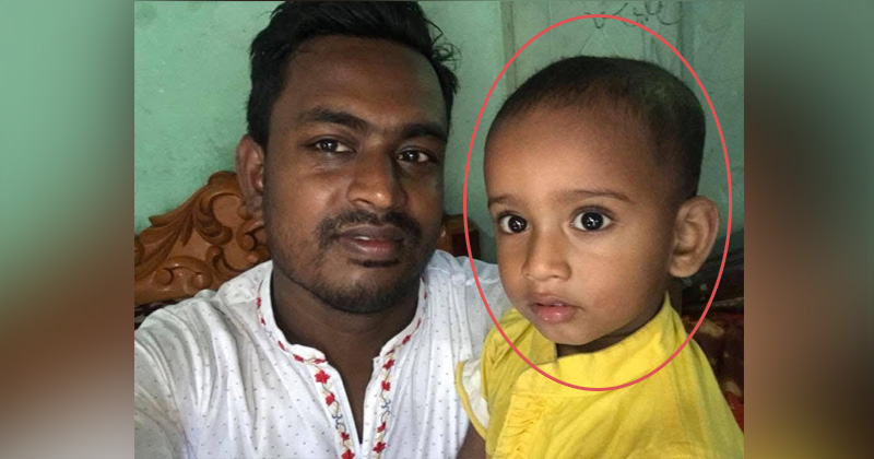 ছবি: প্রতিনিধি