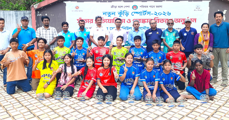 ছবি: প্রতিবেদক