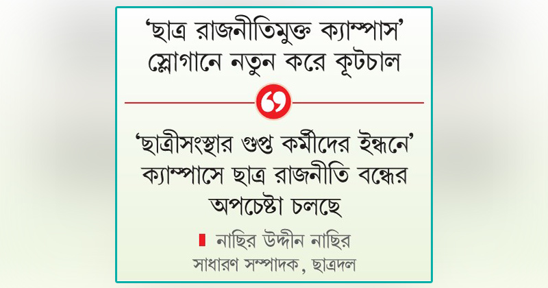 ছবি: খোলা কাগজ