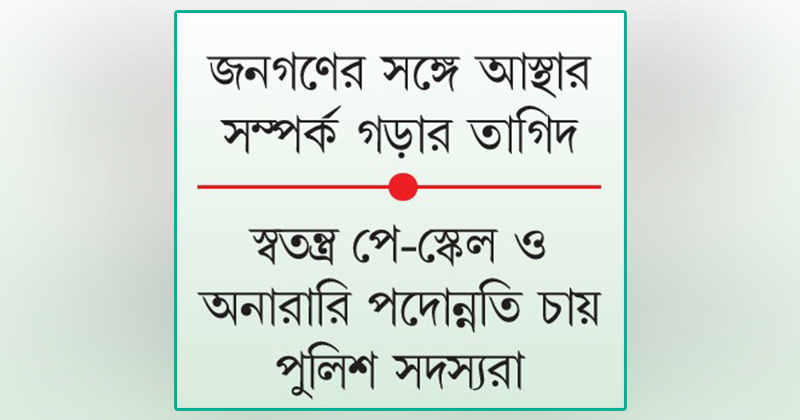 ছবি: খোলা কাগজ