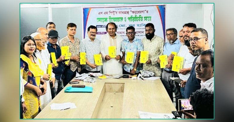 ছবি: প্রতিনিধি