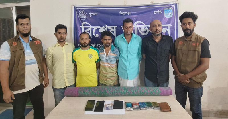 ছবি: প্রতিনিধি