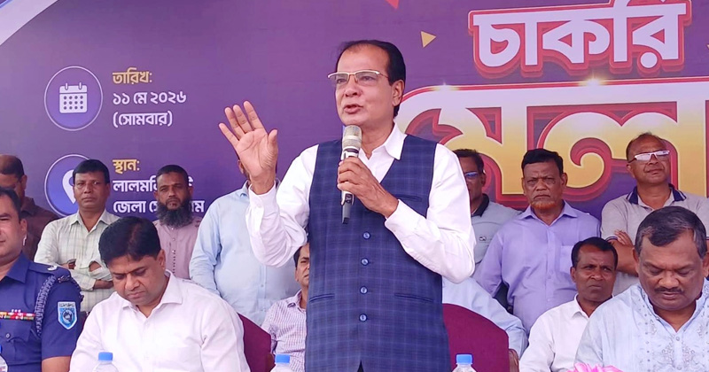 দুর্যোগ ও ত্রাণমন্ত্রী অধ্যক্ষ আসাদুল হাবীব দুলু। ছবি: প্রতিনিধি