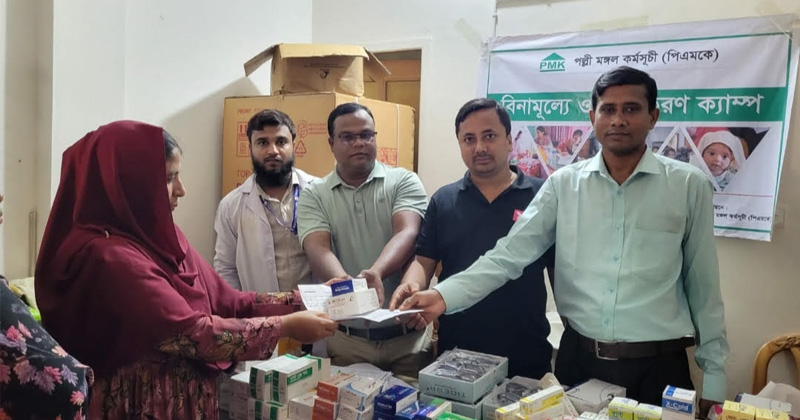 ছবি: প্রতিনিধি