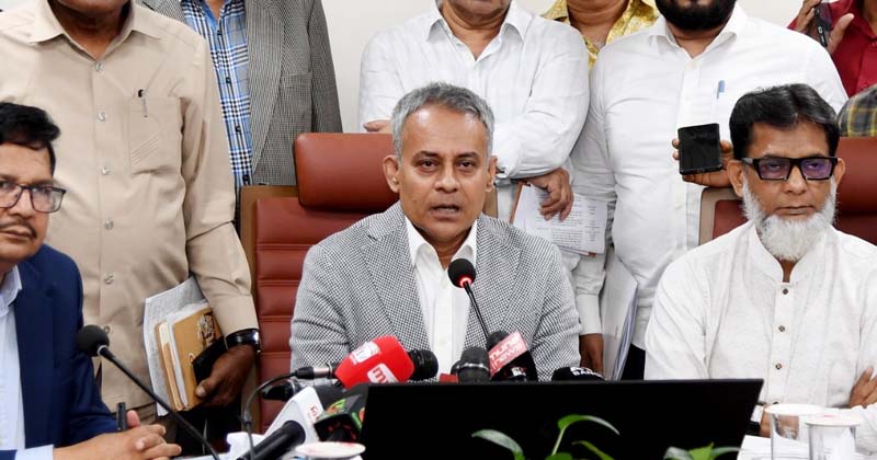 ছবি: খোলা কাগজ