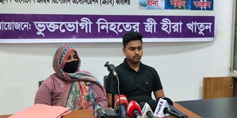 ছবি: খোলা কাগজ