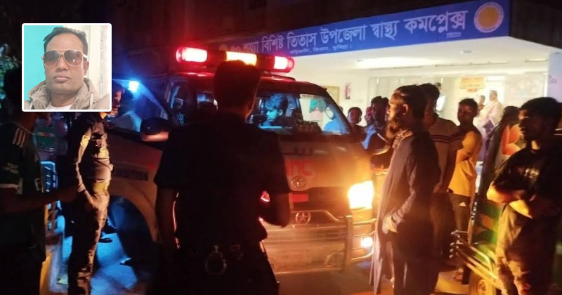 ছবি: প্রতিনিধি