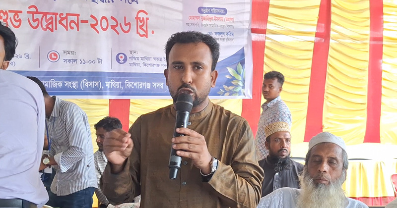 ছবি: প্রতিনিধি