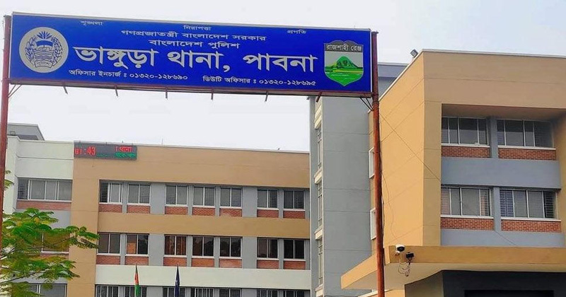 ছবি: প্রতিনিধি