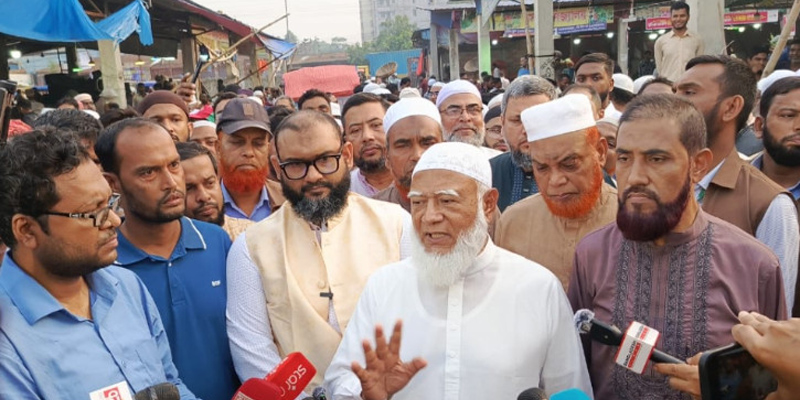 সংগৃহীত ছবি