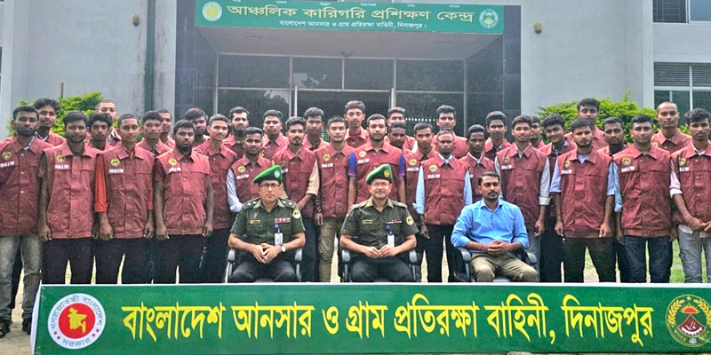 দিনাজপুরে প্রাণ-আরএফএল গ্রুপে ১৩০ আনসার-ভিডিপি সদস্যের চাকরি