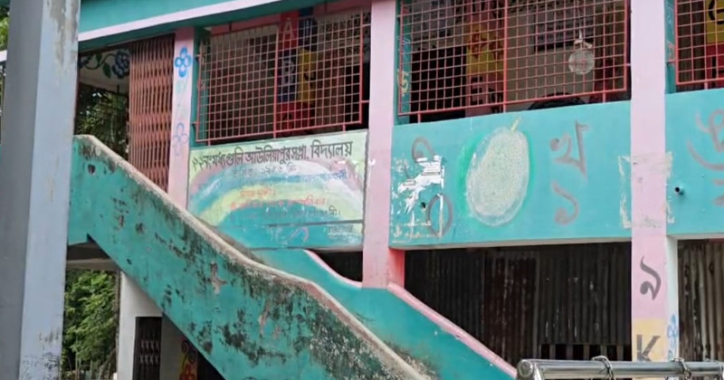ছবি: প্রতিনিধি
