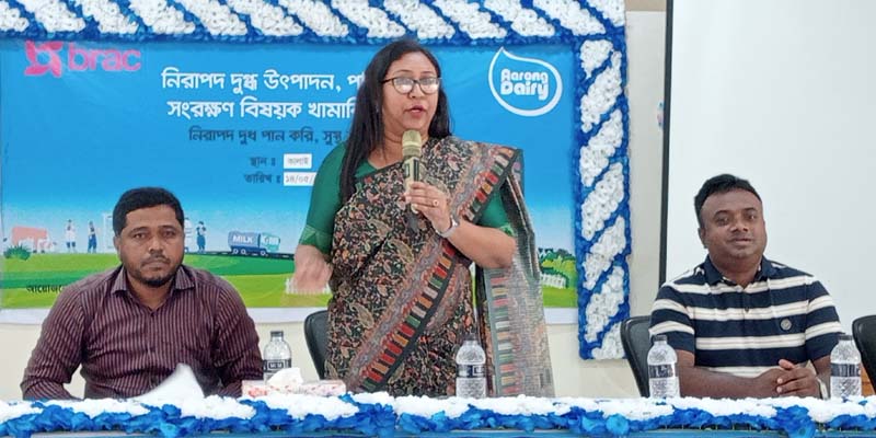 ছবি: প্রতিনিধি