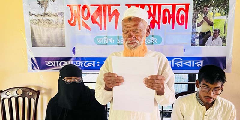 ছবি: প্রতিনিধি
