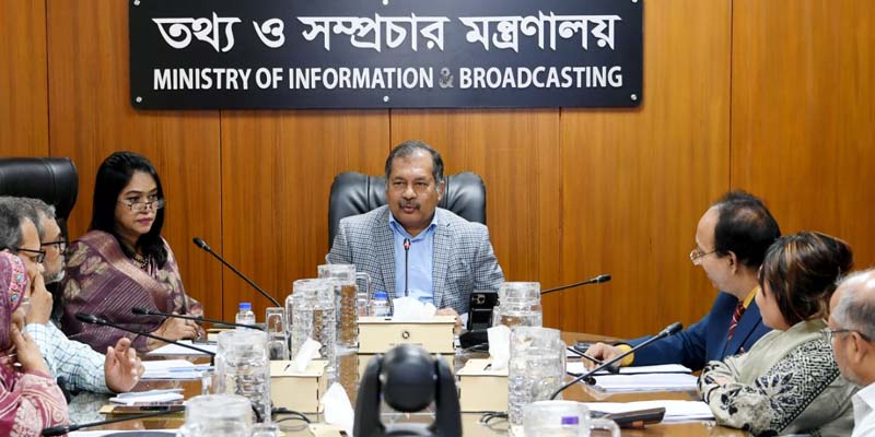 ছবি: খোলা কাগজ