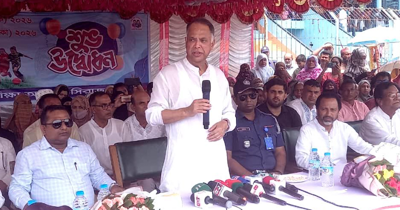 ছবি: প্রতিনিধি