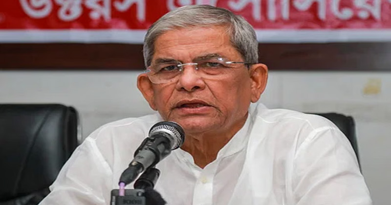 মির্জা ফখরুল ইসলাম আলমগীর