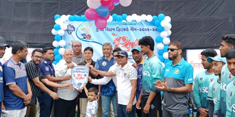 ছবি: প্রতিনিধি