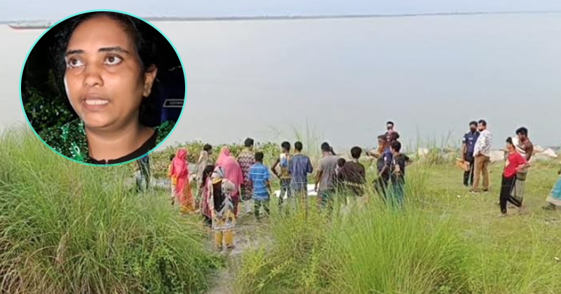 ছবি : খোলা কাগজ