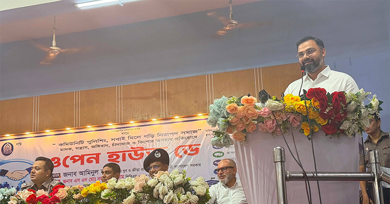 সংগৃহীত ছবি