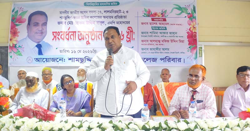 ছবি: প্রতিনিধি