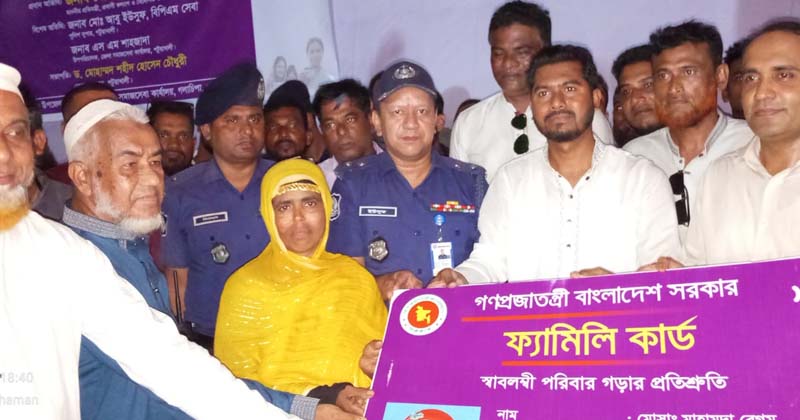 ছবি: প্রতিনিধি