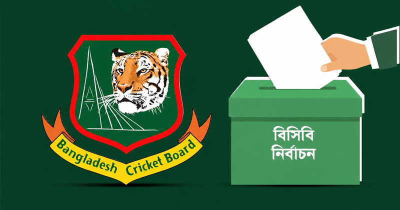 ছবি : এআই দিয়ে তৈরি।