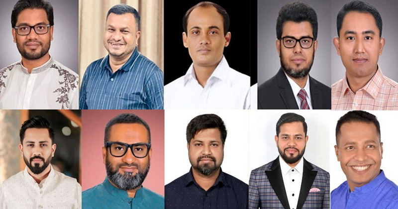 ছবি : খোলা কাগজ