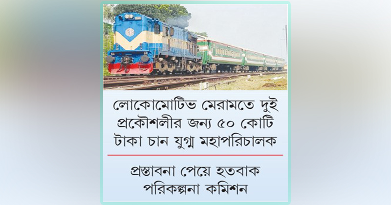 ছবি: খোলা কাগজ