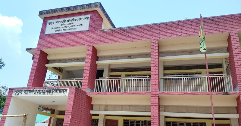 ছবি: প্রতিনিধি