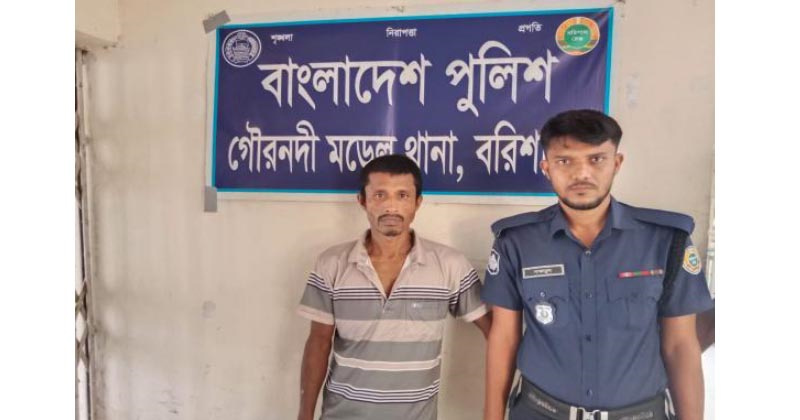 ছবি: প্রতিনিধি