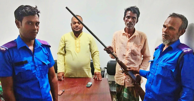 ছবি : খোলা কাগজ