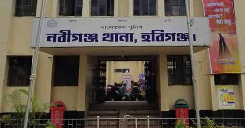 ফাইল ছবি