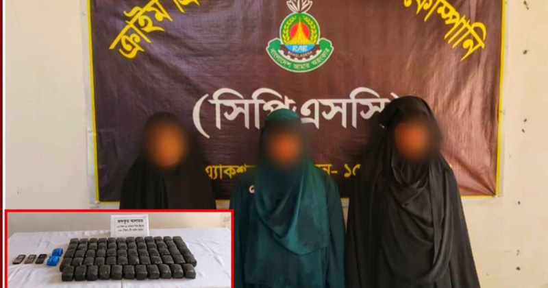 ছবি: প্রতিনিধি