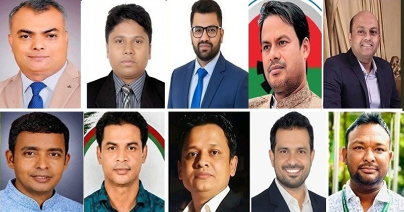 ফাইল ছবি
