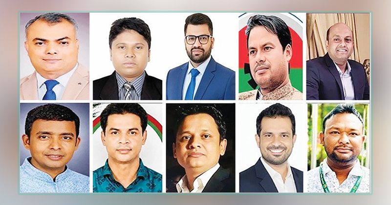 ছবি: খোলা কাগজ