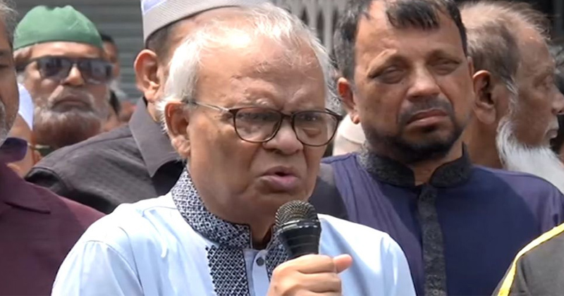 সংগৃহীত ছবি