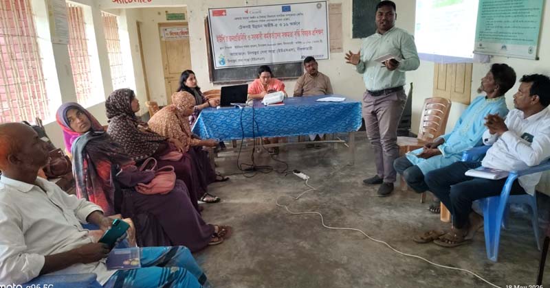 নীলফামারীতে ইউপির জনপ্রতিনিধি ও সরকারি কর্তাদের প্রশিক্ষণ