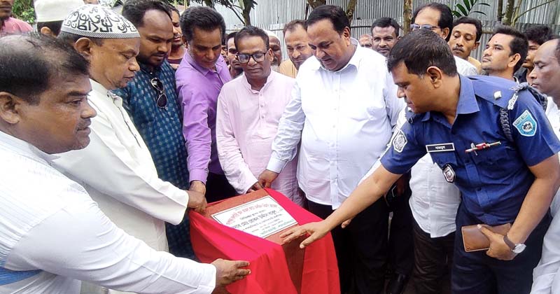 ছবি: প্রতিনিধি