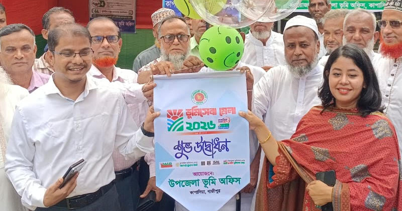ছবি: প্রতিনিধি