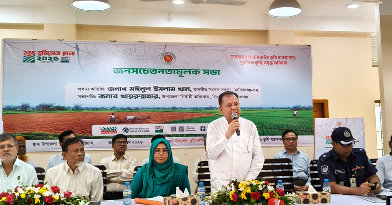 ছবি: প্রতিনিধি