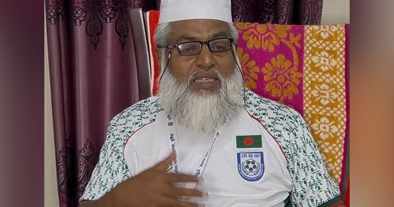 মোল্লা মোহা. রুহুল আমিন