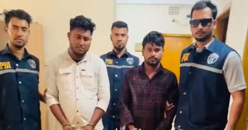 ছবি: প্রতিনিধি