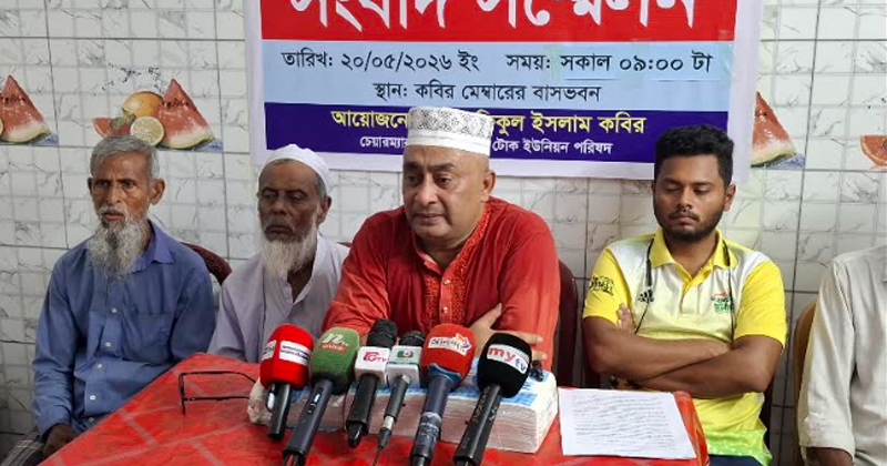 ছবি: প্রতিনিধি