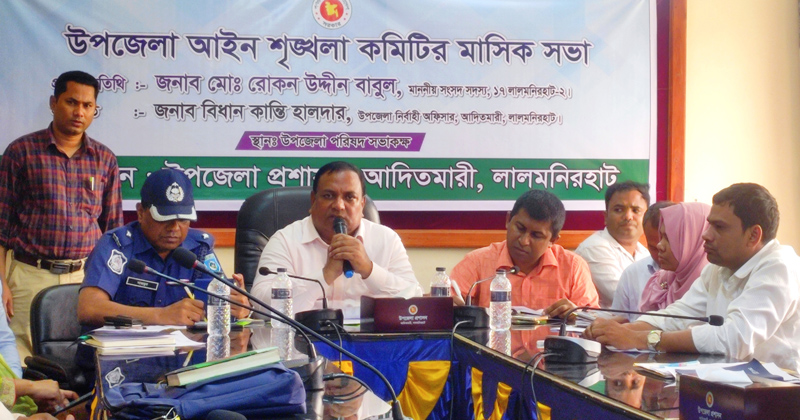 ছবি: প্রতিনিধি