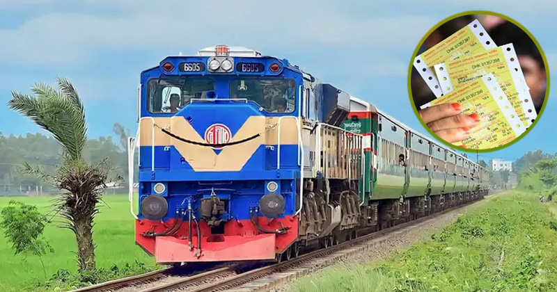 ঈদে ট্রেনের ফিরতি যাত্রার অগ্রিম টিকিট বিক্রি শুরু আজ