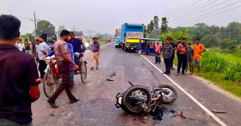 ছবি: প্রতিনিধি