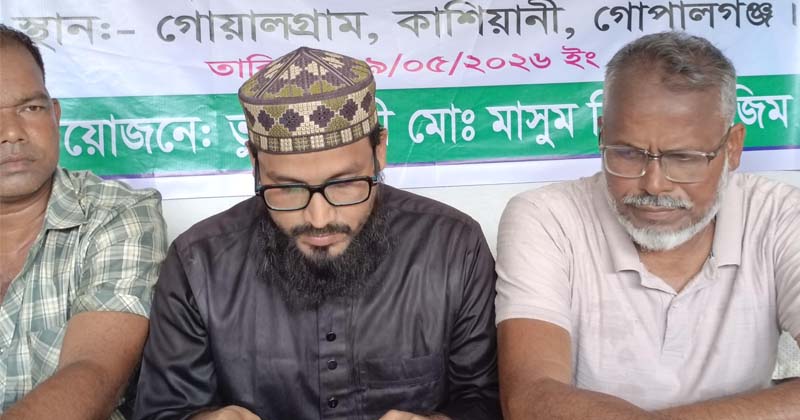 ছবি: প্রতিনিধি