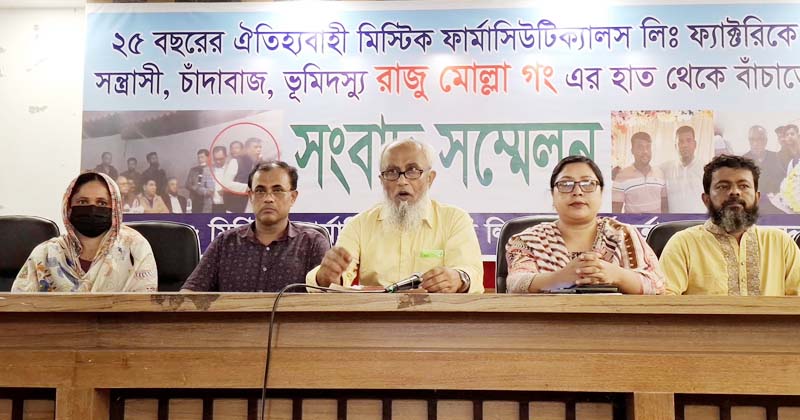 ছবি: প্রতিনিধি